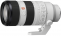 Sony objektyvas FE 70-200mm f/2.8 GM OSS Mark II