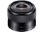 Sony objektyvas E 35mm f/1.8 OSS