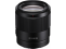 Sony FE 35mm F1.8