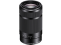 Sony objektyvas E 55-210mm f/4.5-6.3 OSS