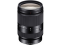Sony E 18-200mm f/3.5-6.3 OSS LE