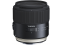 Tamron objektyvas SP 35mm f/1.8 Di VC USD (Nikon F(FX))