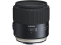 Tamron  SP 35mm f/1.8 Di VC USD (Nikon F(FX))
