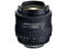 Tokina objektyvas AT-X 10-17mm f/3.5-4.5 AF DX Fisheye (Canon)