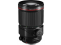 Canon TS-E 135mm f/4L Macro