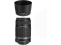 Canon  EF-S 55-250mm f/4-5.6 IS STM + ET-63