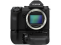 Fujifilm baterijų laikiklis VG-GFX1  