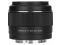 Yongnuo objektyvas YN 50 mm f/1,8 lens for Sony E